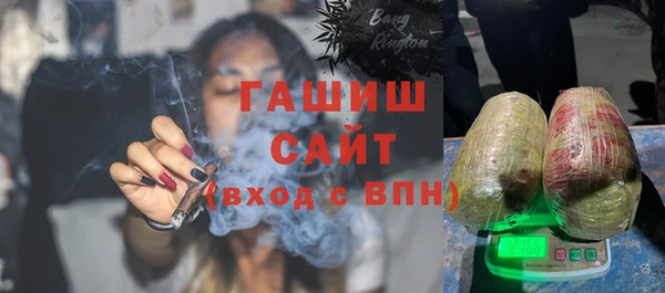 кристаллы Верхний Тагил