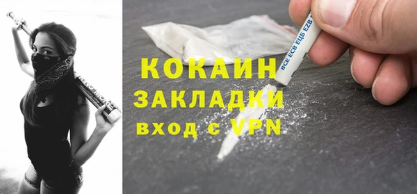 первитин Краснотурьинск