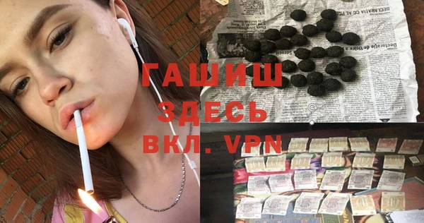 стаф Кукмор