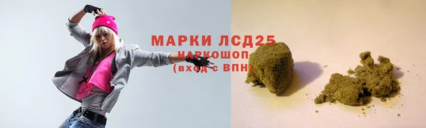 первитин Краснотурьинск