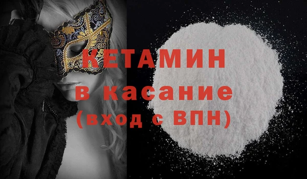 первитин Краснотурьинск