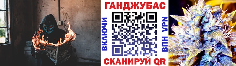 цены наркотик Краснообск Конопля Bruce Banner